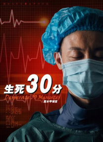 日本h在线