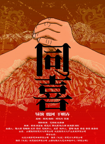 小函姐的秘书