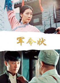91精品欧美福利在线观看