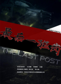 国产乱偷国产偷高清