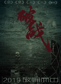 亚洲天堂一区二区三区四区