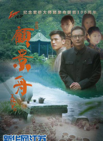 99久热