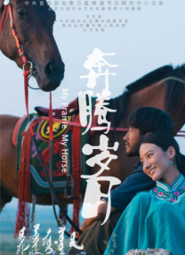 亚洲成人欧美