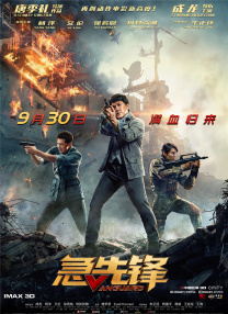 啊啊啊太快了