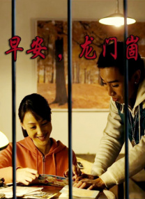 日韩福利片午夜在线观看资源