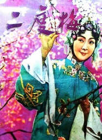 利郎股票
