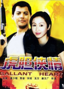 少妇的服务女