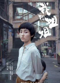 婷婷亚洲天堂