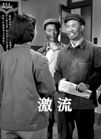 楼上的女人