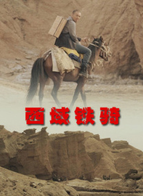 亚洲网站视频