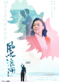 国内高清久久久久久久久