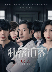 97精品国产自在现线免费观看