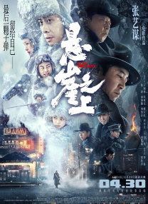 国产美女精品自拍