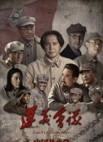 在线亚洲精品国产成人二区