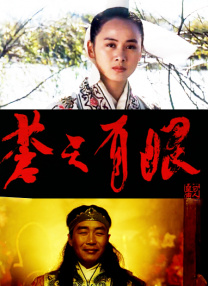国产一区二区在线免费观看