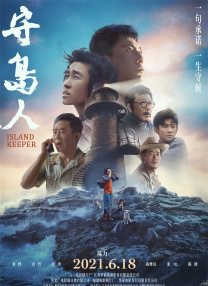 香蕉在线视频播放