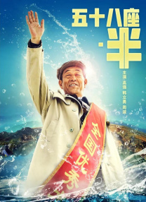 国产原创一区二区