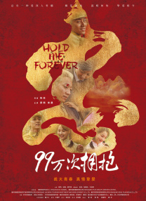 一级免费a一片