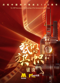 一区二区三区亚洲区