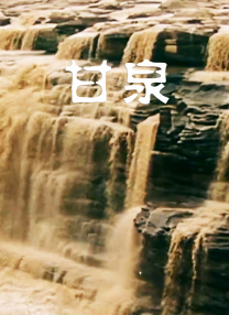 久久婷婷国产综合精品青草