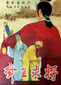毛片视频观看