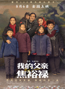 色视频在线免费