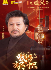 国产a国产片