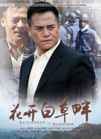 伊人久久伊人
