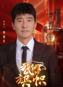 影音av电影