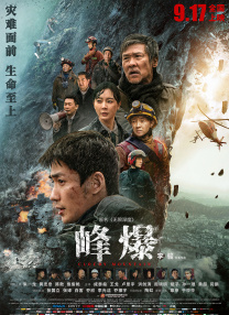 暖暖免费高清日本韩国视频