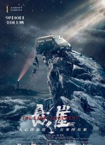成人性视频网