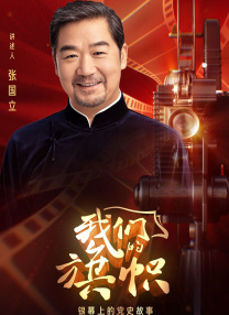 俄罗斯xxx18hd