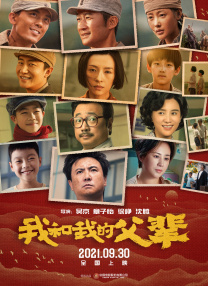 国产亚洲1区2区3区