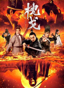 我的女朋友妈妈