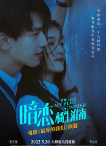 精品国产免费人成在线观看