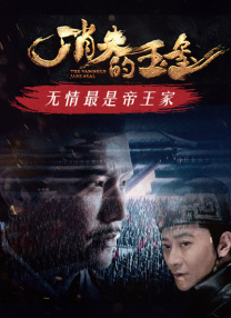 网友自拍第一页