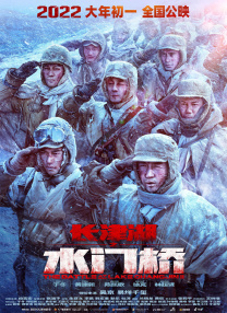 美女被强健
