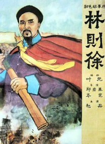 色男人在线