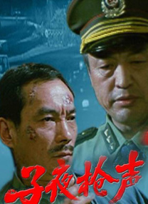 国产目拍亚洲精品区一区