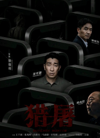 亚洲综合图片小说区热久久