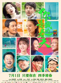 久久综合社区