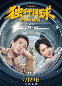 婷婷婷色