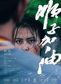 精久久