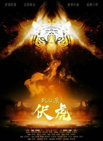红果在线
