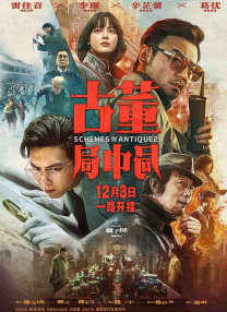 国内国外精品一区二区