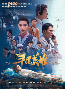 亚洲欧美在线视频观看