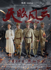 欧美xxxx日本和非洲