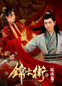 天天想夜夜爽