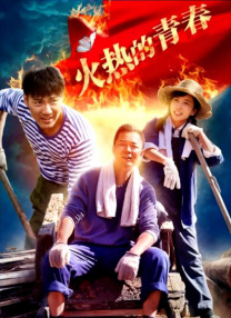国产在视频线精品视频www666