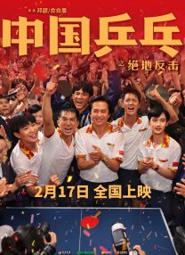 这是怎么回事